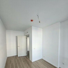 Квартира 33,5 м², 1-комнатная - изображение 5