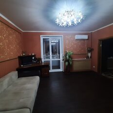 Квартира 63,5 м², 3-комнатная - изображение 2