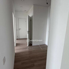 Квартира 52,5 м², 2-комнатная - изображение 2