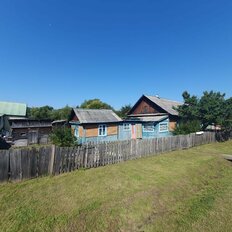 дом + 12,3 га, участок - изображение 4