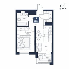 Квартира 40,3 м², 1-комнатная - изображение 1