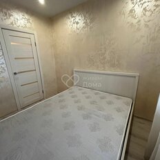 Квартира 57,7 м², 2-комнатная - изображение 5