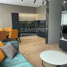 Квартира 45 м², 2-комнатные - изображение 1