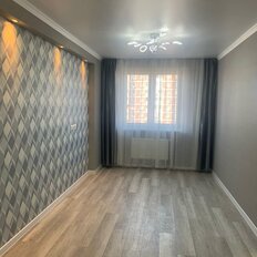 Квартира 41 м², 2-комнатная - изображение 3