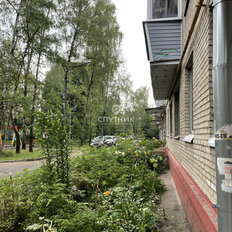 Квартира 42,3 м², 2-комнатная - изображение 2