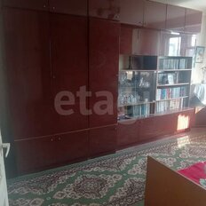 Квартира 29,5 м², 1-комнатная - изображение 1