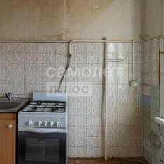 Квартира 49,8 м², 3-комнатная - изображение 1