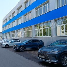 2050 м², помещение свободного назначения - изображение 4