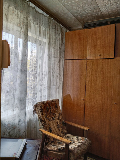 45 м², 2-комнатная квартира 2 300 000 ₽ - изображение 25