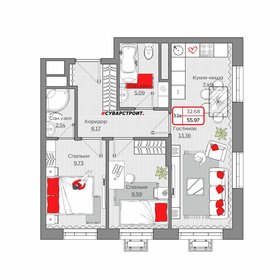 Квартира 56 м², 3-комнатная - изображение 1