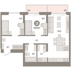 Квартира 67,9 м², 2-комнатная - изображение 3