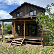 дом + 5,3 сотки, участок - изображение 1