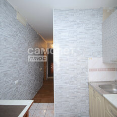 Квартира 30,7 м², 1-комнатная - изображение 1