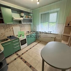 Квартира 51,9 м², 2-комнатная - изображение 2