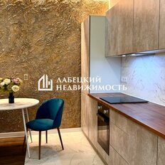 Квартира 46,6 м², 1-комнатная - изображение 5