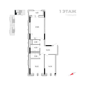 Квартира 78,5 м², 2-комнатная - изображение 1