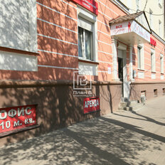 111,1 м², помещение свободного назначения - изображение 2