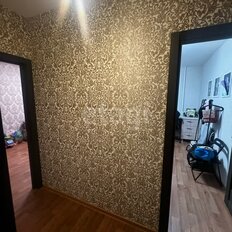 Квартира 45,7 м², 2-комнатная - изображение 3