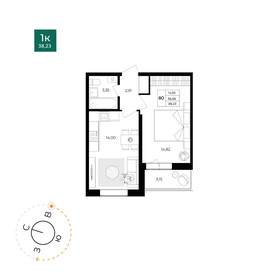 Квартира 36,7 м², 1-комнатная - изображение 1