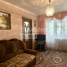 Квартира 48 м², 3-комнатная - изображение 1