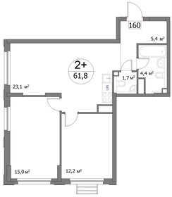 Квартира 61,8 м², 2-комнатная - изображение 1
