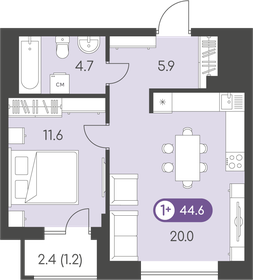 Квартира 44,6 м², 1-комнатная - изображение 1