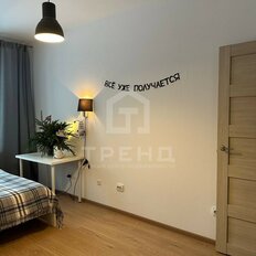 Квартира 30,5 м², 1-комнатная - изображение 2