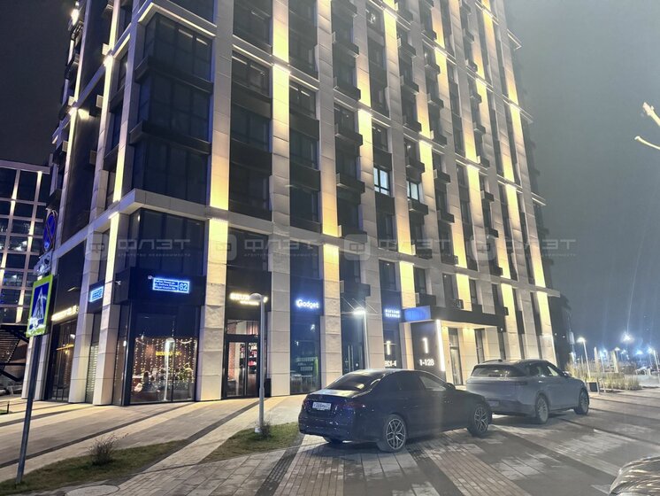 17,7 м², гараж 800 000 ₽ - изображение 45