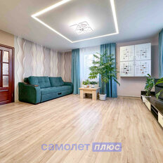дом + 5,4 сотки, участок - изображение 2