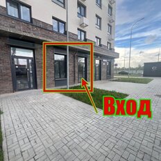 79,4 м², торговое помещение - изображение 2