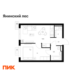 Квартира 33,3 м², 1-комнатная - изображение 1