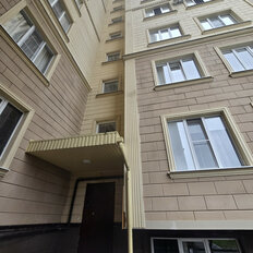 Квартира 220 м², 7-комнатная - изображение 3