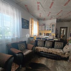 дом + 14 соток, участок - изображение 4