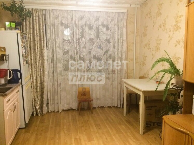 12,6 м², комната 800 000 ₽ - изображение 36