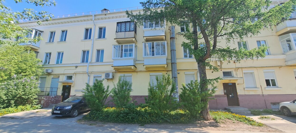 44,1 м², 2-комнатная квартира 2 000 000 ₽ - изображение 46