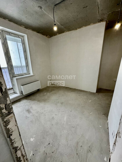 54 м², 2-комнатная квартира 12 300 000 ₽ - изображение 77