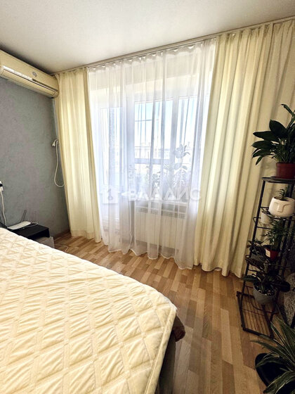 41 м², 2-комнатная квартира 3 950 000 ₽ - изображение 47