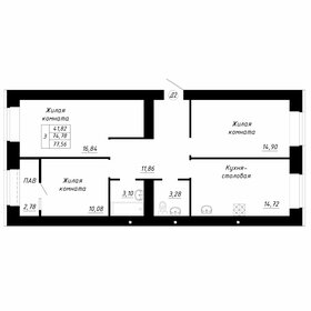Квартира 77,6 м², 3-комнатная - изображение 1
