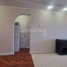 Квартира 79 м², 4-комнатная - изображение 5