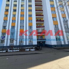 Квартира 84 м², 3-комнатная - изображение 2