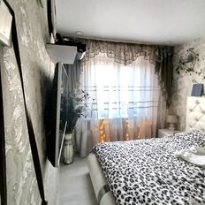 Квартира 87,7 м², 4-комнатная - изображение 5