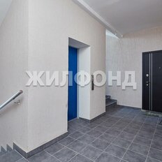 Квартира 91 м², 2-комнатная - изображение 1