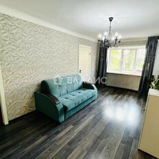 Квартира 43,3 м², 2-комнатная - изображение 1