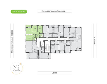 Квартира 66,8 м², 3-комнатная - изображение 2