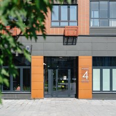 4 м², помещение свободного назначения - изображение 3