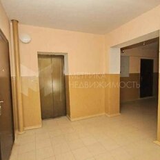 Квартира 42 м², 1-комнатная - изображение 2