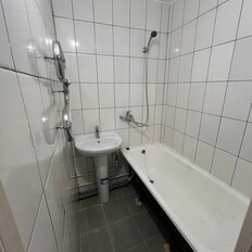 Квартира 43,7 м², 2-комнатная - изображение 5