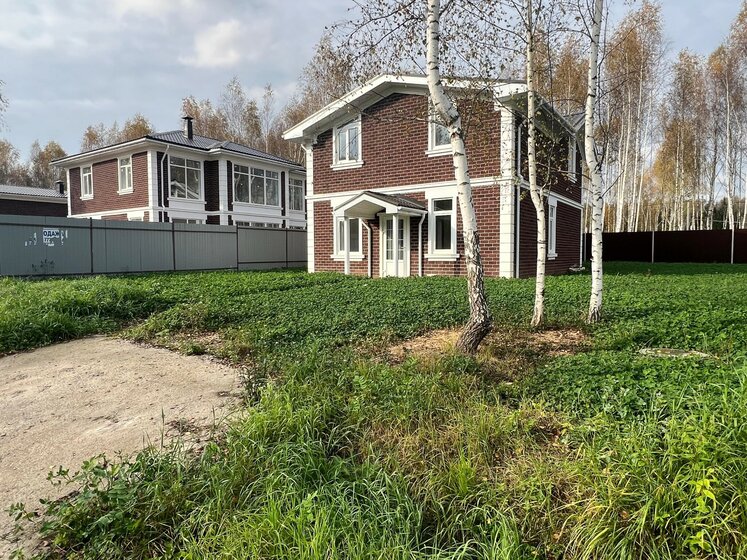 95 м² дом, 7 соток участок 14 610 000 ₽ - изображение 73