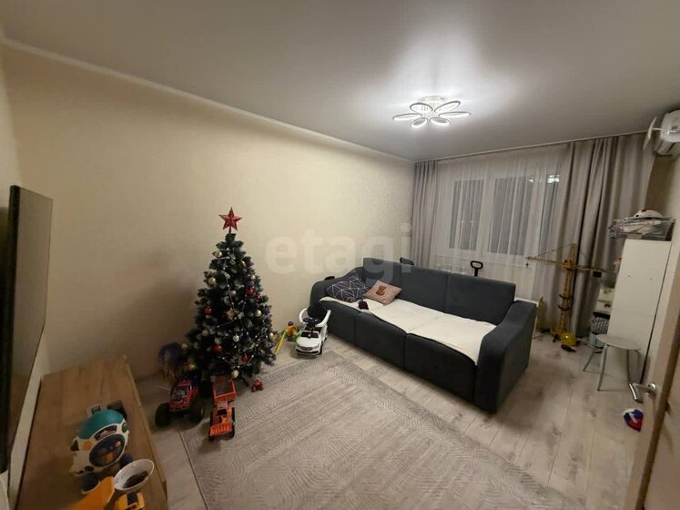 56 м², 2-комнатная квартира 6 400 000 ₽ - изображение 33