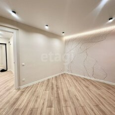 Квартира 45 м², 2-комнатная - изображение 4